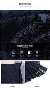 M-4XL nouvelle jupe irrégulière en dentelle Patchwork queue de poisson jupe taille haute jupe <span class=keywords><strong>mi</strong></span>-longue hanche étreinte jupe - Product Image 4