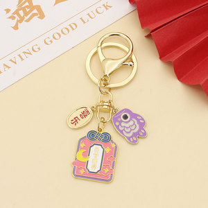 Porte-clés amulette poisson koi de style japonais, porte-clés créatif paix et <span class=keywords><strong>joie</strong></span> pour couple, pendentif de sac pour filles - Product Image 4