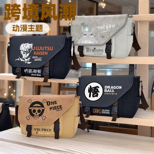 37 Nuevo diseño de alta calidad mixto Anime Messager Bag bolsos de hombro bolsas de compras para estudiantes para puerta exterior - Product Image 2