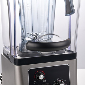 Licuadora Comercial Aonuosi, Licuadora Silenciosa de Acero Inoxidable Gemat de 1500W y 2L, Trituradora de Hielo, Licuadora Silenciosa - Product Image 5
