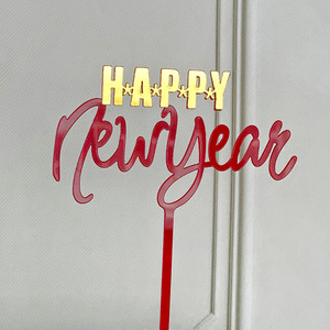 5PCS <span class=keywords><strong>Hello</strong></span> 2027 Firework Happy New Year Cake Toppers Acrylic Cake Decor Gold Happy New Year Cupcake Toppers Decor for Home Party - Product Image 4