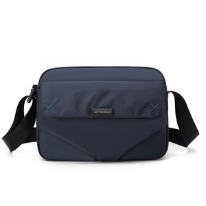 Nouveau sac messager en nylon tendance pour hommes, grande capacité, léger, imperméable, pour usage quotidien et professionnel, sac bandoulière - Product Image 1