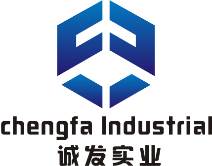 Shenzhen Chengfa Industrial Co., Ltd. logo