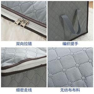 ถุงเก็บเสื้อผ้ากันความชื้นแบบเป็นมิตรกับสิ่งแวดล้อม ทำจาก PVC ลายสี่เหลี่ยม ปี 2024 ขนาด 3-6 ลิตร - Product Image 4