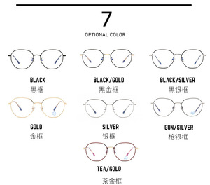 8209 <span class=keywords><strong>Gafas</strong></span> Ópticas <span class=keywords><strong>de</strong></span> Metal Retro <span class=keywords><strong>de</strong></span> Última Moda con Logotipo Personalizado en Oferta - Product Image 6