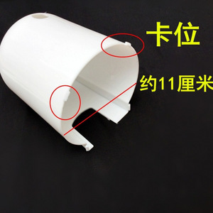 Boîtier de moteur de ventilateur, ensemble de trois pièces, accessoires de ventilateur électrique noir pour ventilateurs de table et de sol - Product Image 5