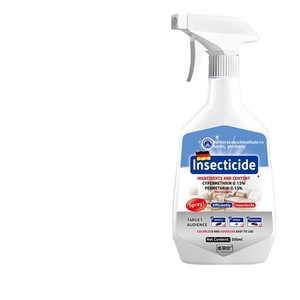 <span class=keywords><strong>Insecticida</strong></span> Alemán para Uso Doméstico en Interiores - Sin Flonicamid ni <span class=keywords><strong>Cipermetrina</strong></span>, Poderoso Spray para Matar Hormigas y Cucarachas - Product Image 1