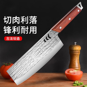 Lightweight and <b>thin</b> stainless steel slicing knife, sharp and lightweight, high-carbon steel forged kitchen knife for women to - Product Image 2