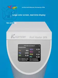 卡默海神7参数硬骨大师CMK水质大师SNP SPA全自动检测添加剂中国制造 - Product Image 1