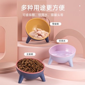 Cuenco de comida para gatos elevado, antideslizante, multifunción, para gatos, con cuenco para agua y aperitivos, forma redonda, material de calidad alimentaria - Product Image 1