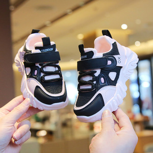 Liquidación: <span class=keywords><strong>Zapatillas</strong></span> deportivas infantiles 2026 Primavera Otoño, <span class=keywords><strong>Zapatillas</strong></span> <span class=keywords><strong>blancas</strong></span> de malla para niños, <span class=keywords><strong>Zapatillas</strong></span> de suela blanda de PVC hasta el tobillo para niñas, <span class=keywords><strong>Zapatillas</strong></span> estilo papá - Product Image 3