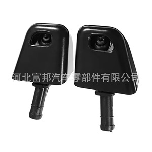 หัวฉีดน้ำล้างไฟหน้านิสสัน 28641-1DA0A พลาสติกแบบกลไก ซ้ายและขวา สำหรับเอ็กซ์เทรล T31 - Product Image 3