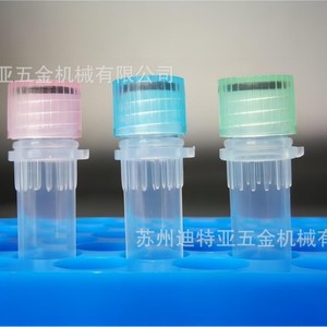 หลอดเก็บตัวอย่างแบบแช่แข็ง BIOLOGIX รุ่น CP-0539 ฝาเกลียว ทำจากเรซินโพลีสไตรีน สำหรับเก็บตัวอย่างในห้องปฏิบัติการ - Product Image 1