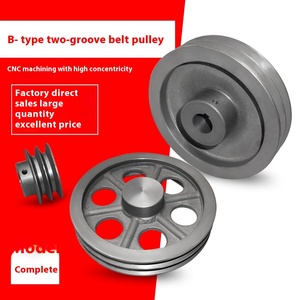 B loại rãnh đôi v-vành Đai ròng rọc tùy chỉnh OEM nhôm và động cơ thép ổ đĩa ròng rọc cho động cơ diesel - Product Image 4