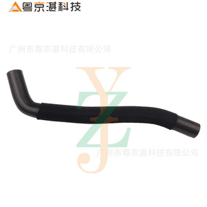 Tubo de agua para Walker Aurora Sport XJ XF LR006660 LR002836 C2S46478, pieza de repuesto de manguera de refrigerante de goma - Product Image 1