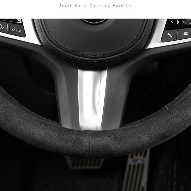Qusart AM2204 Suede Car Steering Wheel Cover - Ultra-Thin Non-Slip Breathable Auto Accessory