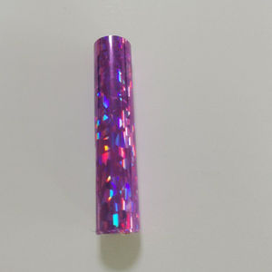 لفائف رقائق معدنية للطباعة بتقنية النقل الحراري، مصنوعة من البولي إيثيلين تيريفثالات الهولوغرافي، بألوان ذهبية وردية مكسورة، مقاس 8 سم × 120 م / 64 سم × 120 م - Product Image 1