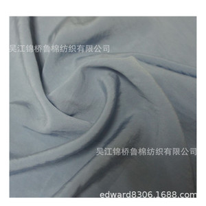 <span class=keywords><strong>Tela</strong></span> de Sarga de Algodón Tencel 20D*60S con Rayas de Monofilamento de Poliéster, Efecto Slub, Satén Brillante Lavado, Crepé Ignífugo - Product Image 5