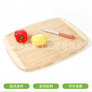 Planche à découper en bambou, planche à découper pour la viande, planche à découper pour les fruits, planche à découper à blocs de couleur pressés latéralement - Product Image 4