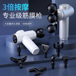 Pistola de Masaje Profesional de Grado Profesional con 3 Cabezales, 99 Niveles de Ajuste, Pantalla LED, Masaje Corporal Completo para Relajación de Hombros y Cuello - Product Image 3
