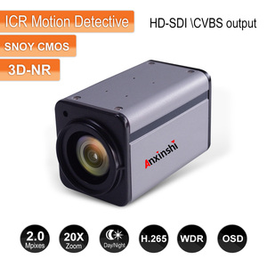 Anxinshi Aanlog 20x Zoom HD-SDI Ptz Máy Ảnh - Product Image 6
