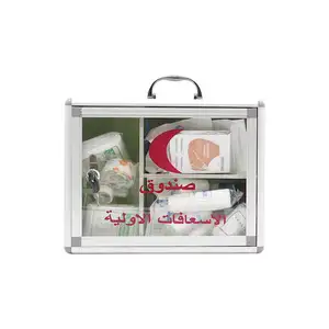 Kit di pronto soccorso in metallo scatola di emergenza appeso a parete casa sopravvivenza all'aperto kit medico in vetro di pronto soccorso