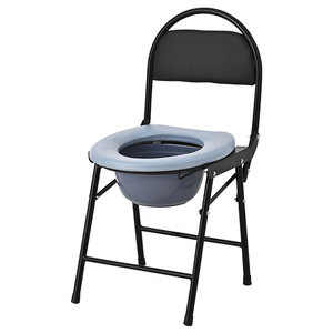 Chaise de <span class=keywords><strong>toilette</strong></span> pliable minimaliste de classe II pour personnes âgées, avec dossier, portable, pour femmes enceintes et personnes handicapées, personnalisable avec <span class=keywords><strong>logo</strong></span> - Vente en gros - Product Image 1