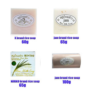 Savon au lait de riz de Thaïlande, blanchissant et régulateur de sébum, savon artisanal en gros, savon au lait de riz blanchissant, savon au lait de chèvre - Product Image 4