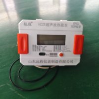 Compteur d'eau et de chaleur intelligent à ultrasons avec lecture à distance filaire M-Bus/RS485 de l'usine Ruiyang
