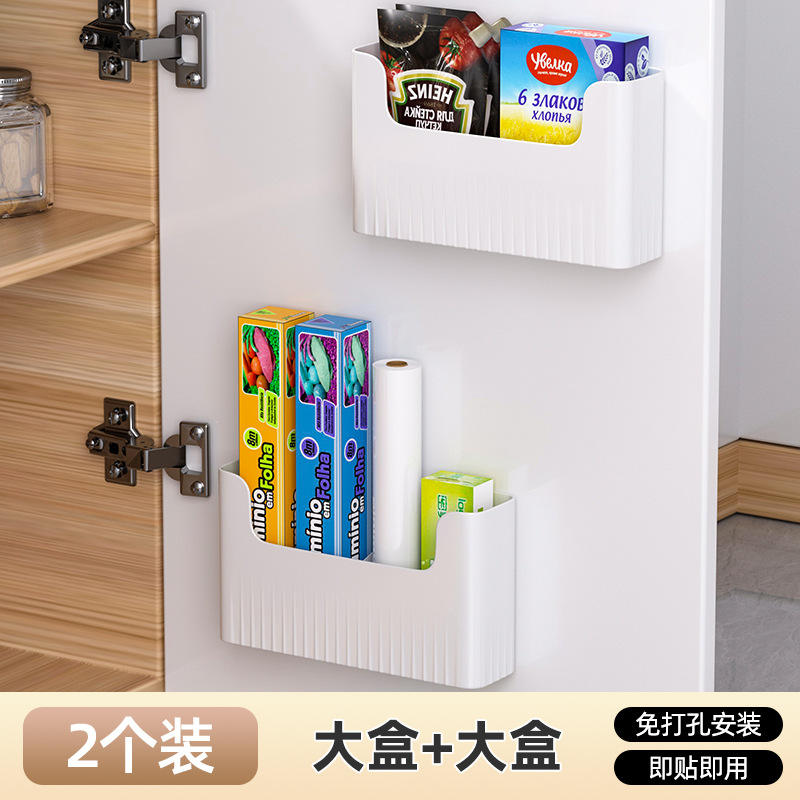 Boîtes de rangement pour armoire murale [Grande taille * 2]