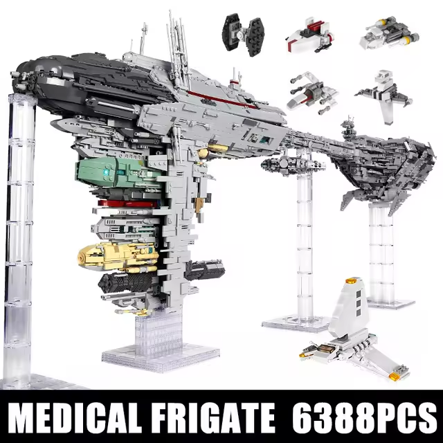 เรือคุ้มครองทางการแพทย์เนบิวลา-บี21001