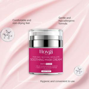 La crème masque est douce, respectueuse de la peau, lisse et facile à appliquer, et la texture de la crème délicate est adaptée à un usage quotidien. - Product Image 4