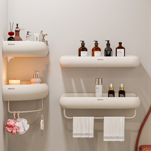 Mensola portaoggetti da bagno, scaffale a parete <span class=keywords><strong>per</strong></span> WC e <span class=keywords><strong>lavabo</strong></span>, nessuna perforazione richiesta - Product Image 5