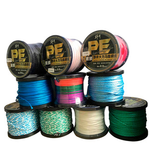 Línea de Pesca Trenzada Noi Pe de 2.0mm, 60m/70m, Alta Resistencia, Resistente a la Abrasión, para Atado de Redes de Pesca - Product Image 1