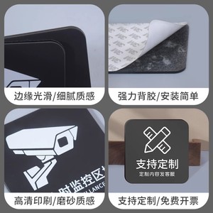 <b>Fire</b> Extinguisher Signs Acrylic 10x10cm Adhesive Backing Safety Warning Stickers For Firefighting Equipment - Product Image 5