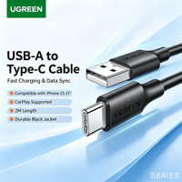 Cable USB-C de Carga Rápida 3A para Coche, Compatible con iPhone 17/16/15 Pro Max y Teléfonos Honor (Material PVC)