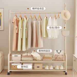 Organizador de ropa, estante de almacenamiento móvil de doble capa para el hogar, dormitorio, ropa y bolsos. - Product Image 2