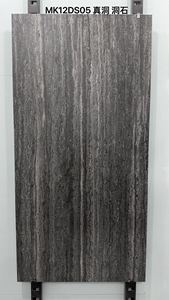 Hiện đại 60*120cm đá kết cấu gạch cho phòng ngủ phòng khách và phòng khách sạn sàn gỗ - Product Image 2