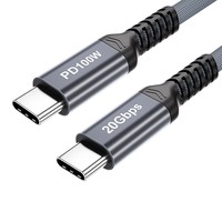 Câble USB-C vers USB-C DFX 100W 5A 1M, charge rapide PD, tressé en nylon avec E-Marker pour iPhone 16 17 MacBook Surface Laptop