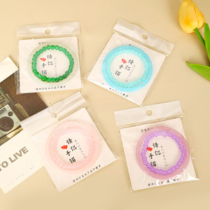 Bracelets de couple, bijoux pour femmes, or mat, nouveau style chinois, cadeau élégant pour les amoureux, bracelets à maillons tendance - Product Image 3