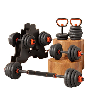 Ensemble d'haltères réglables 5 en 1 utilisé comme haltères, Kettlebells, ensemble de poids gratuit avec connecteur - Product Image 1