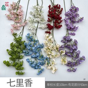 Flores de Seda de Colores Mezclados, Tallo Único, Alta Simulación, para Decoraciones de Boda - Product Image 3