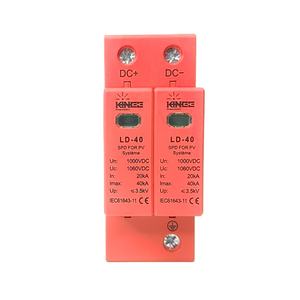Dispositivo protector contra sobretensiones KINEE 2P DC SPD 1000V DC dispositivo de protección contra sobretensiones solares para Sistema Solar PV protección contra sobretensiones <span class=keywords><strong>DPS</strong></span> - Product Image 1