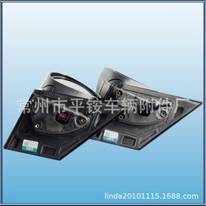 Ensemble de rétroviseurs Chevrolet Aveo 2011-2014, coque noire en ABS, miroir plat pour remplacement et réparation - Product Image 4