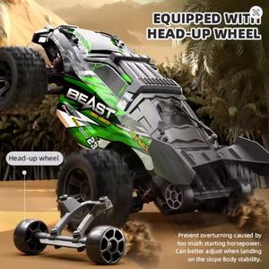 รถบังคับวิทยุ SG118 PRO MAX 1:16 ความเร็ว 35 กม./ชม. ขับเคลื่อน 4 ล้อ  รถดริฟท์ความเร็วสูง  รถออฟโรด  ขนาด 1:16  ของเล่นบังคับวิทยุระดับมืออาชีพ - Product Image 3