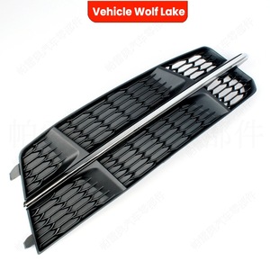 Audi A6 C7 S-line 2015-2018 Cache de protection de phare antibrouillard à clipser en ABS pour pare-chocs avant, côté droit et gauche 4G0807648B 4G0807647B - Product Image 2