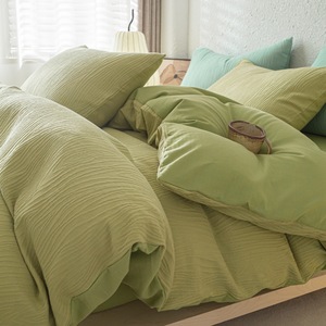 Juego de <span class=keywords><strong>Cama</strong></span> Doble Nórdico con Jacquard Ligero, Transpirable, Ecológico y Duradero, Funda de Edredón de <span class=keywords><strong>Algodón</strong></span> Lavado, Sábanas y <span class=keywords><strong>Fundas</strong></span> de Almohada para Hogar y Hotel - Product Image 4