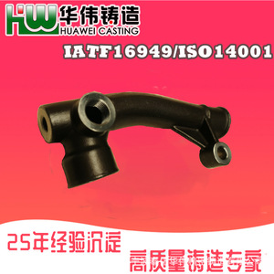 <b>Silica</b> Sol Gel Casting Part For Manufacturing Suspension Component - Product Image 2