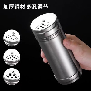 Pot à épices en acier inoxydable avec couvercle pivotant, compatible lave-vaisselle, pour usage domestique et commercial - Product Image 3