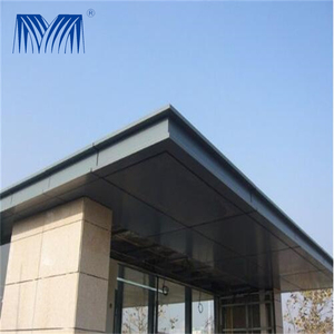 <span class=keywords><strong>Prix</strong></span> de gros - Décoration d'hôtel - Isolation acoustique - Réduction du bruit - Conception modulaire à emboîtement - Murs-rideaux en aluminium massif - Product Image 6
